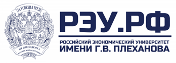 G.V.Plexanov nomli Rossiya iqtisodiyot universiteti Toshkent Filiali